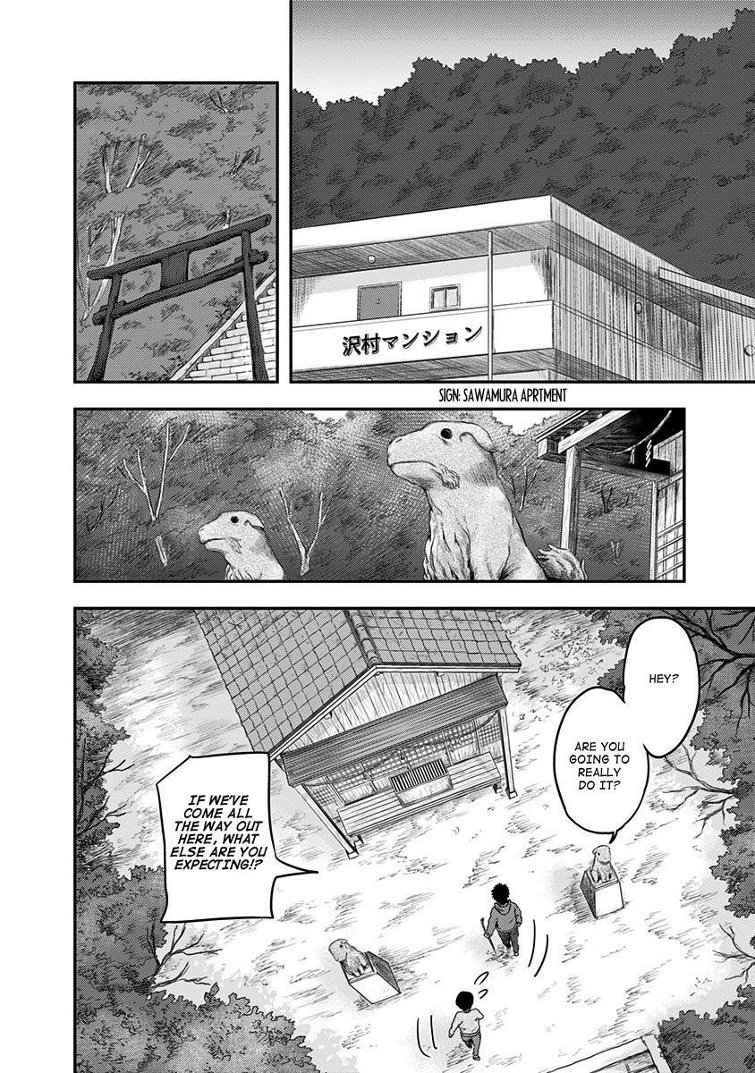 Route End Chapter 17 - Page 2