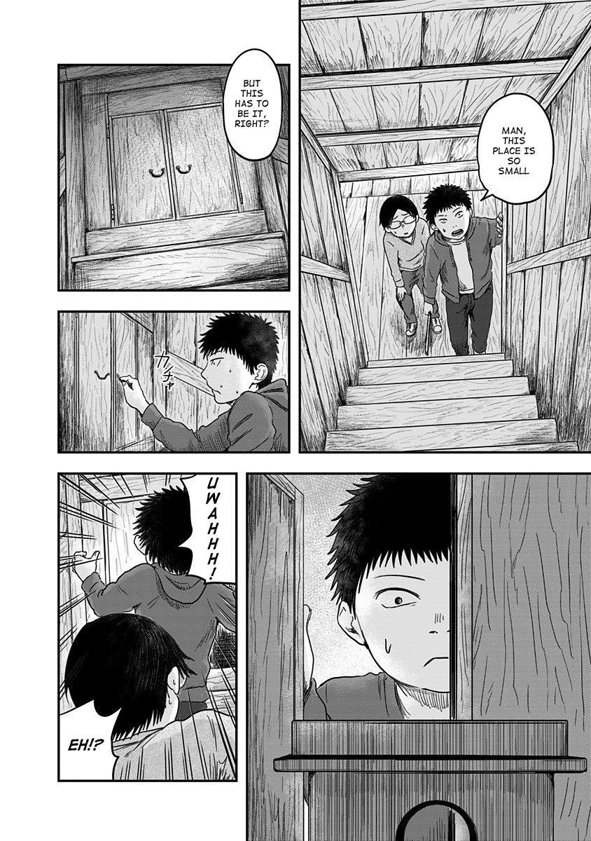 Route End Chapter 17 - Page 4