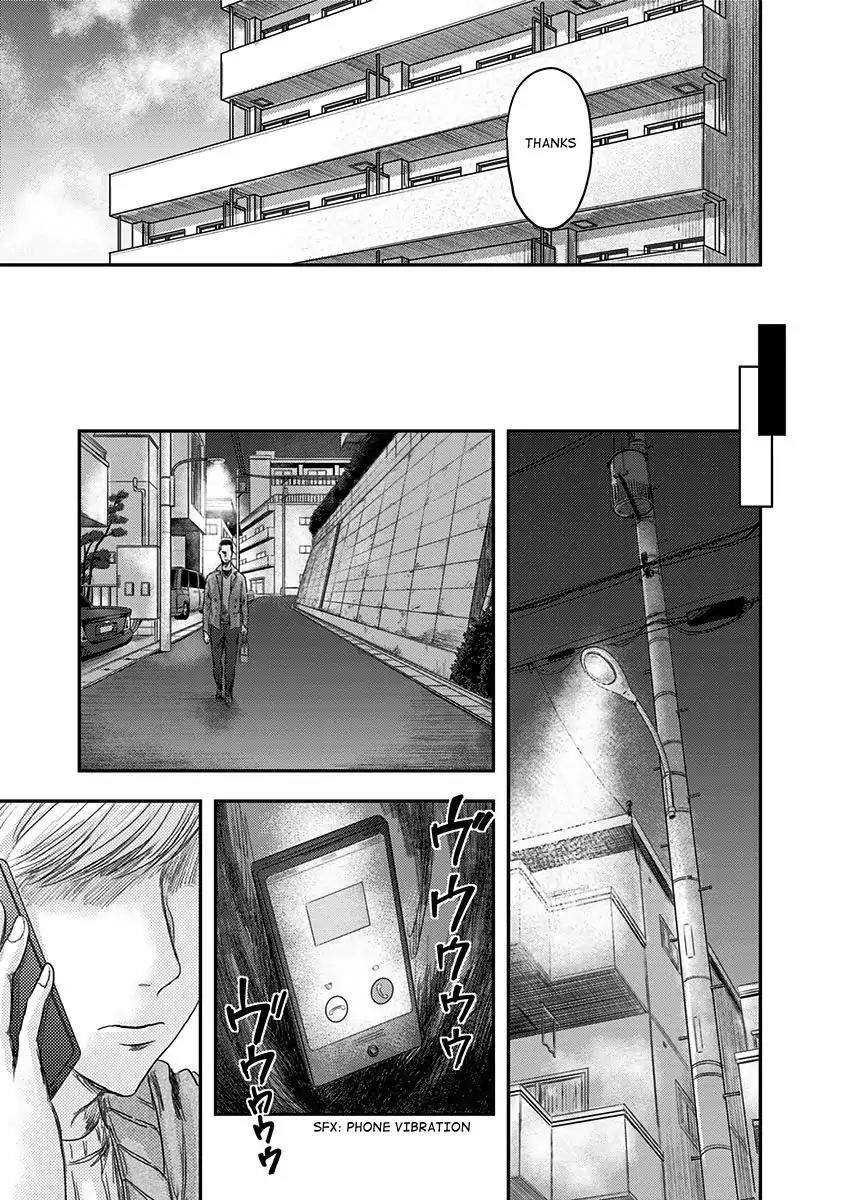 Route End Chapter 18 - Page 15