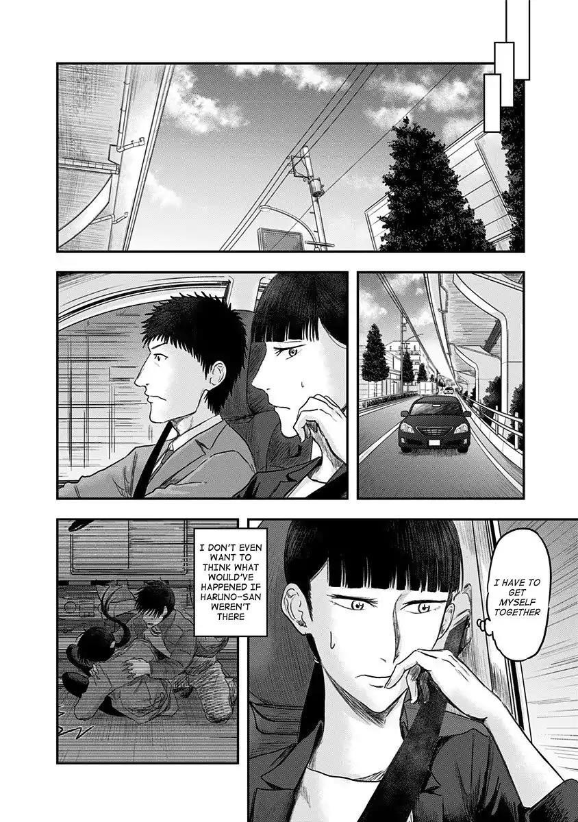 Route End Chapter 18 - Page 24