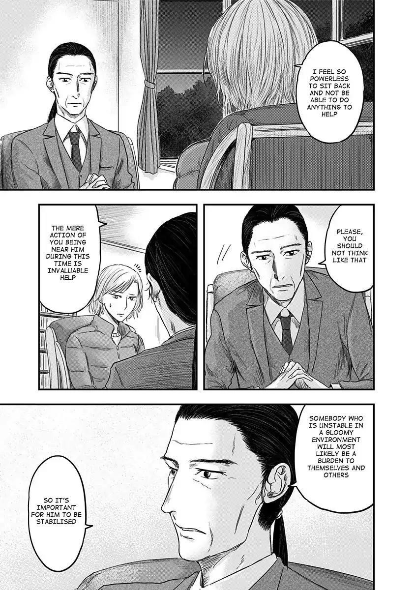 Route End Chapter 18 - Page 5