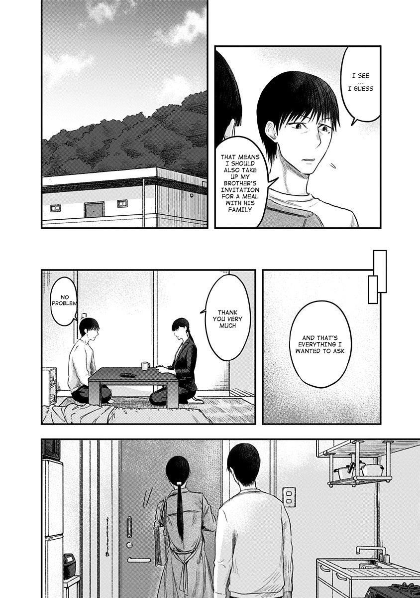 Route End Chapter 20 - Page 12