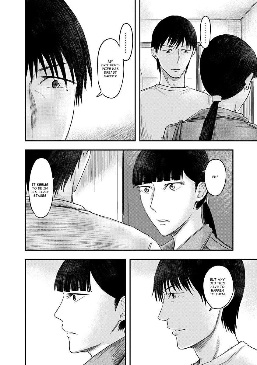 Route End Chapter 20 - Page 16