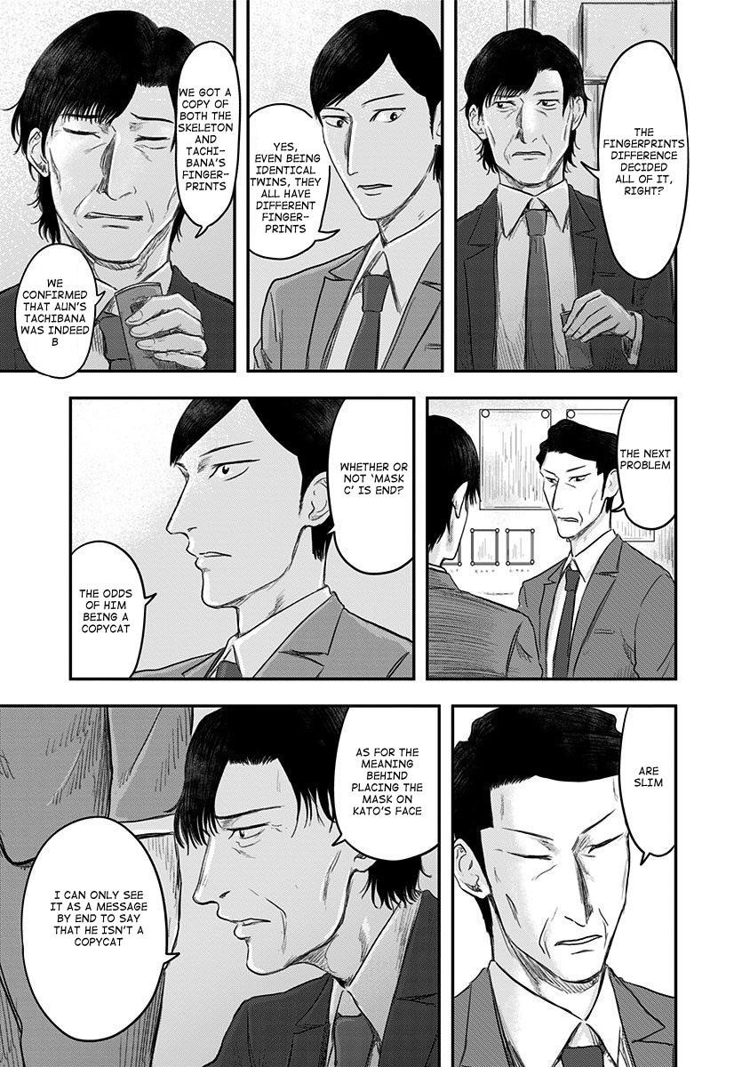 Route End Chapter 20 - Page 5