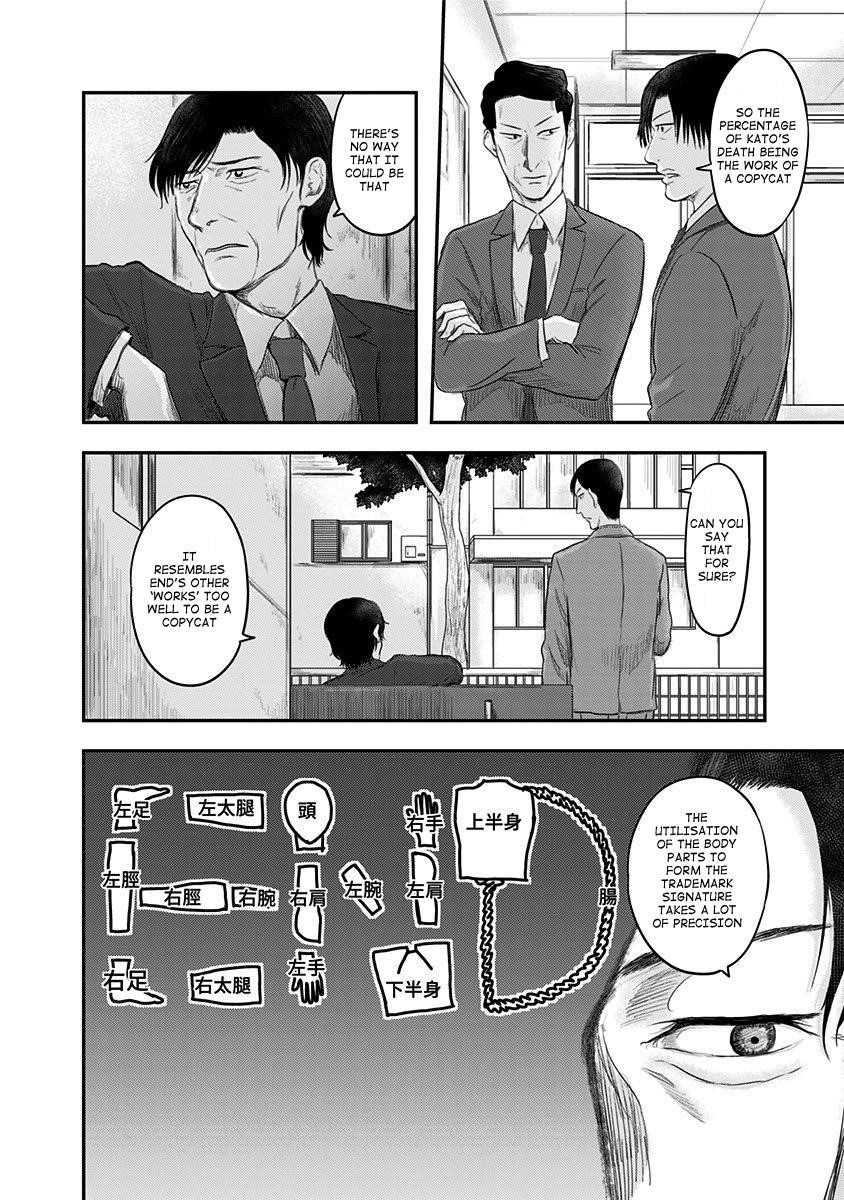 Route End Chapter 20 - Page 6