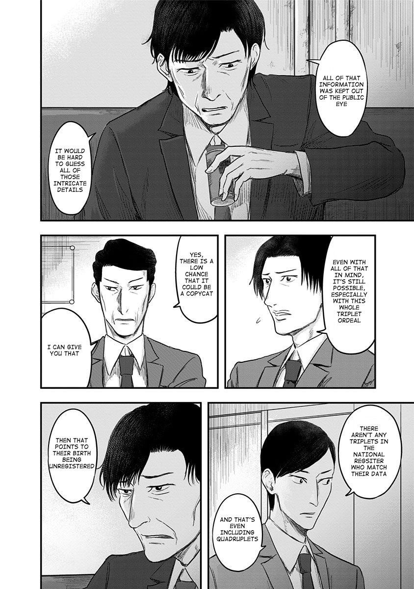 Route End Chapter 20 - Page 8