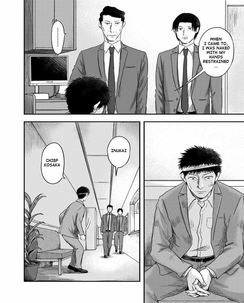 Route End Chapter 24 - Page 4