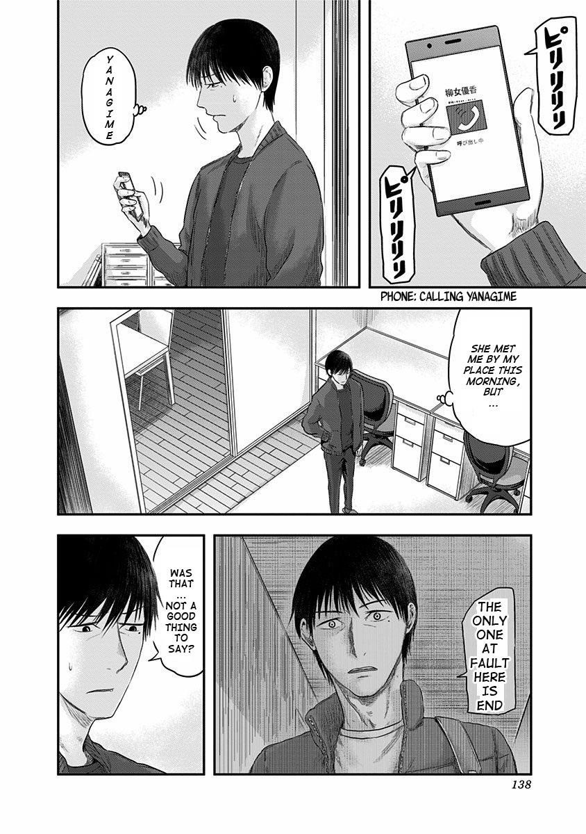 Route End Chapter 26 - Page 2