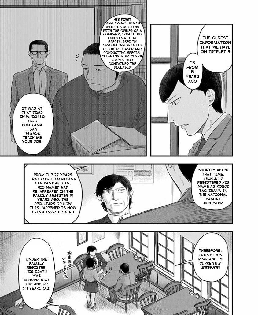 Route End Chapter 27 - Page 3