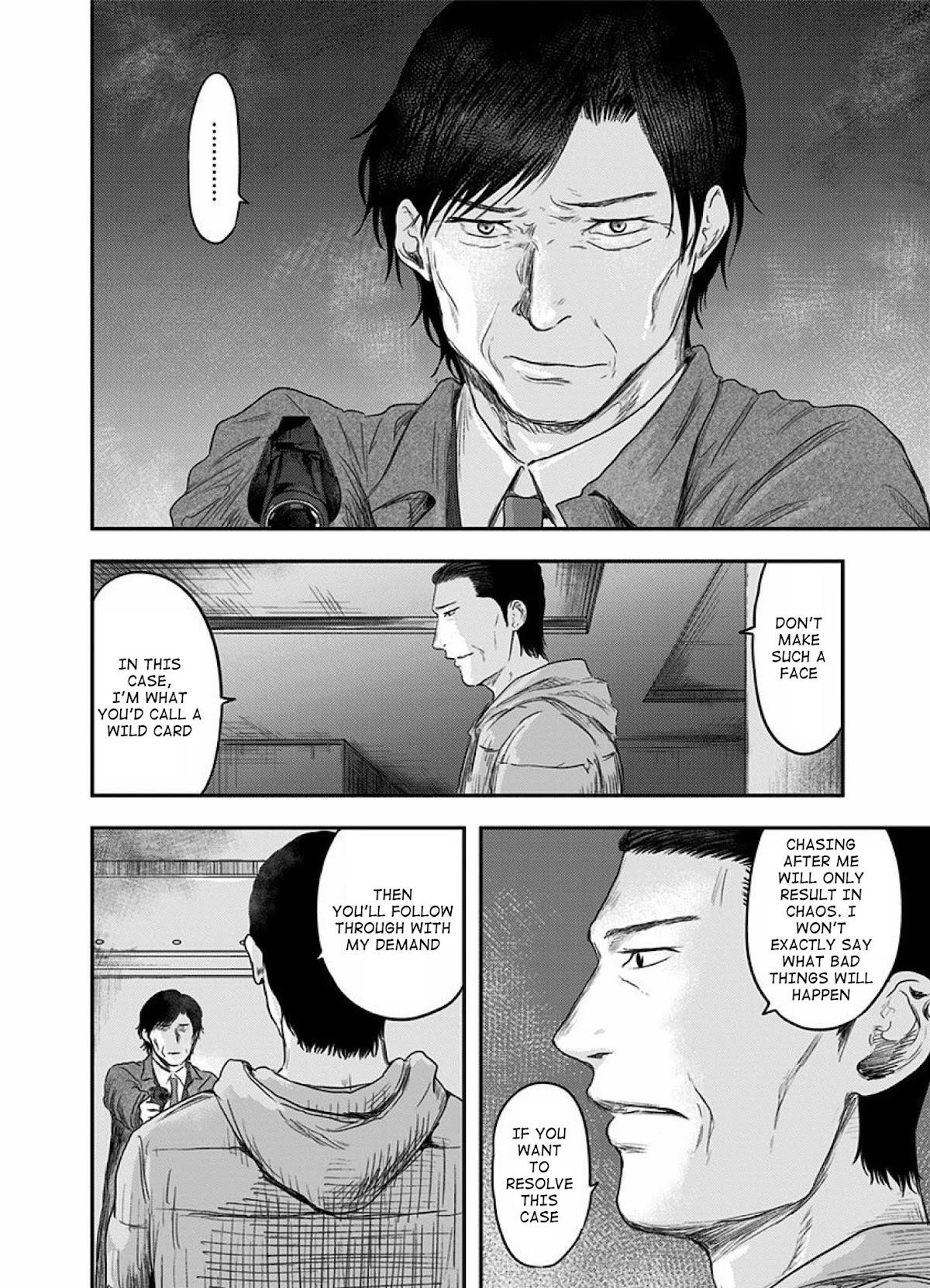 Route End Chapter 28 - Page 28