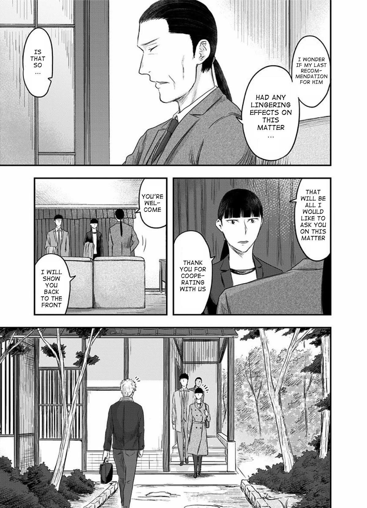 Route End Chapter 29 - Page 15
