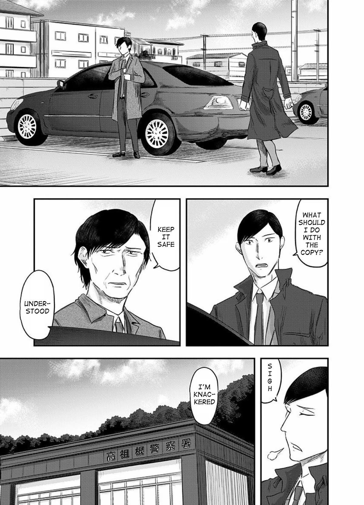 Route End Chapter 29 - Page 9