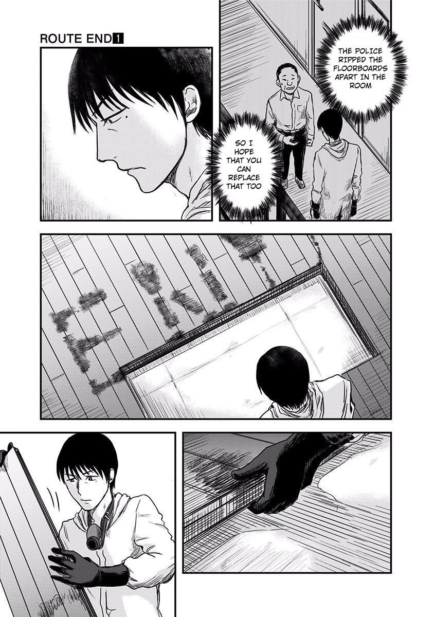 Route End Chapter 3 - Page 19