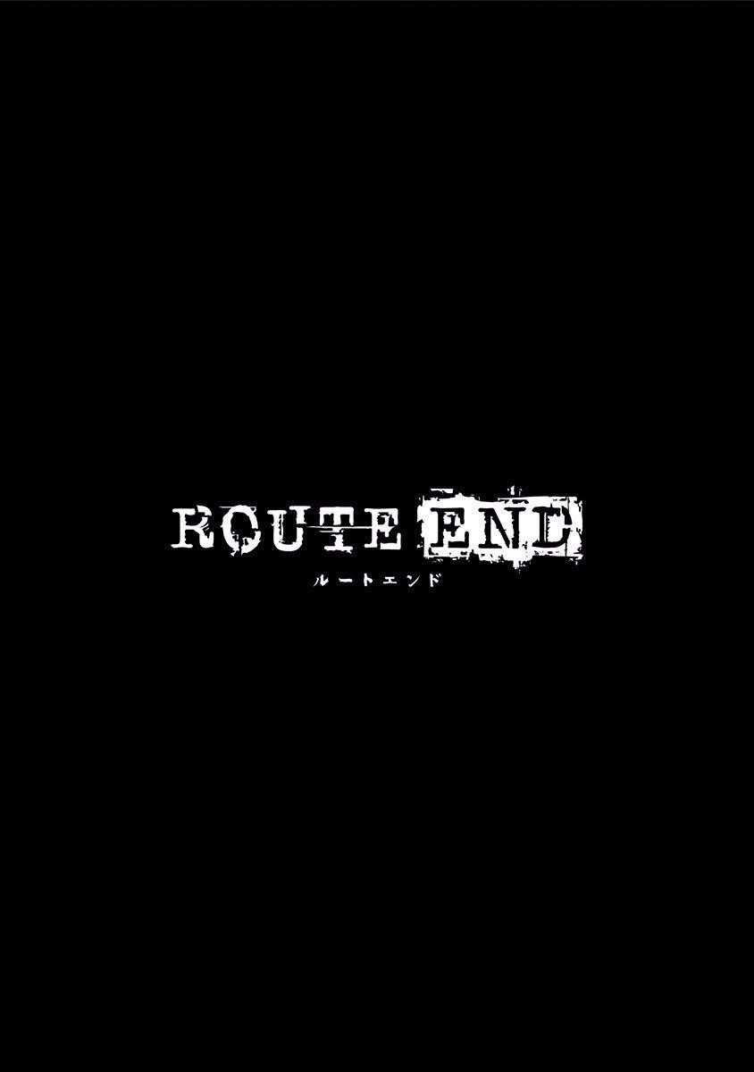 Route End Chapter 3 - Page 30