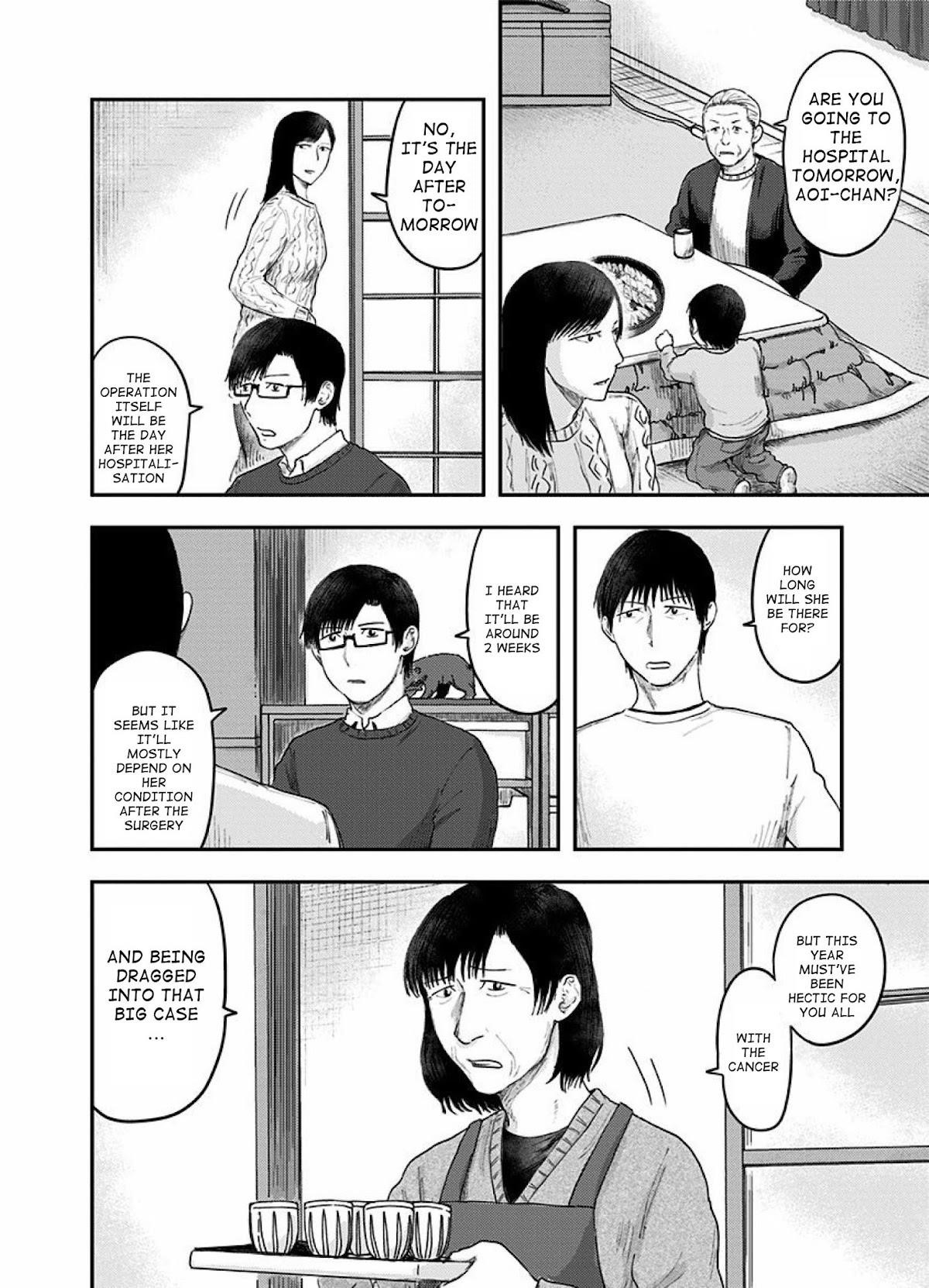 Route End Chapter 31 - Page 6