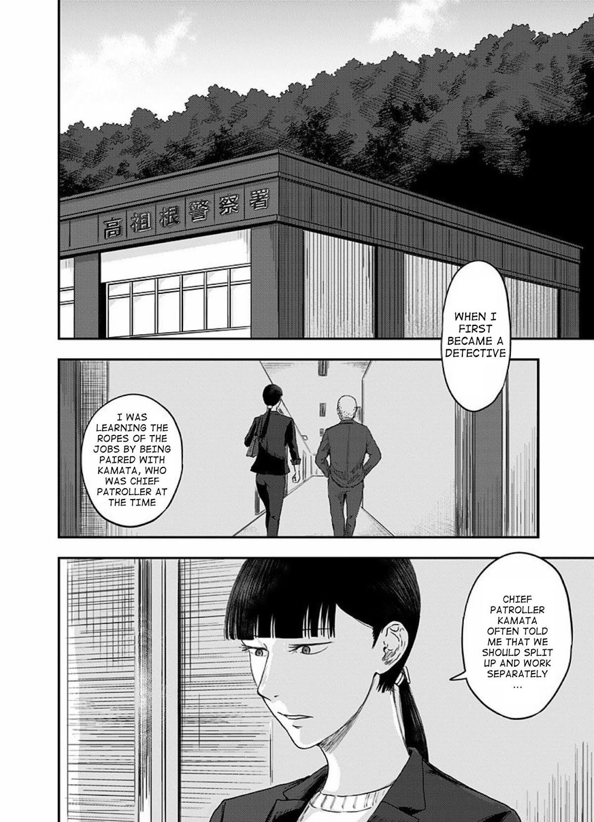 Route End Chapter 34 - Page 12