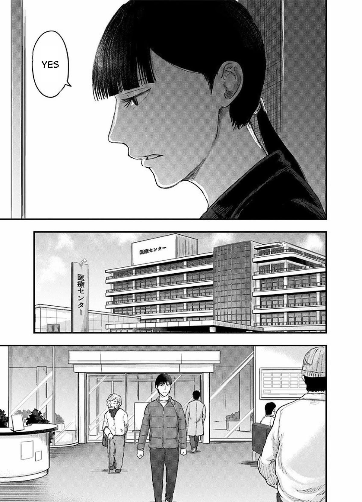 Route End Chapter 34 - Page 15
