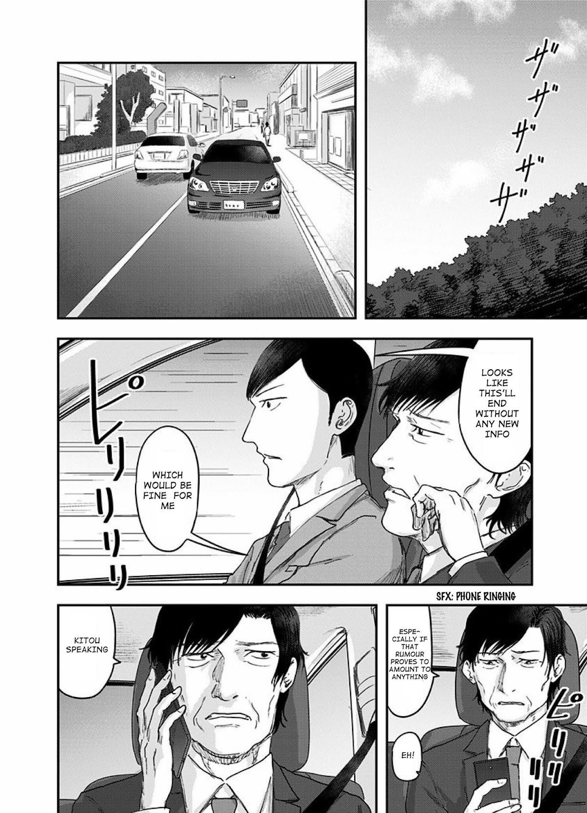Route End Chapter 34 - Page 24