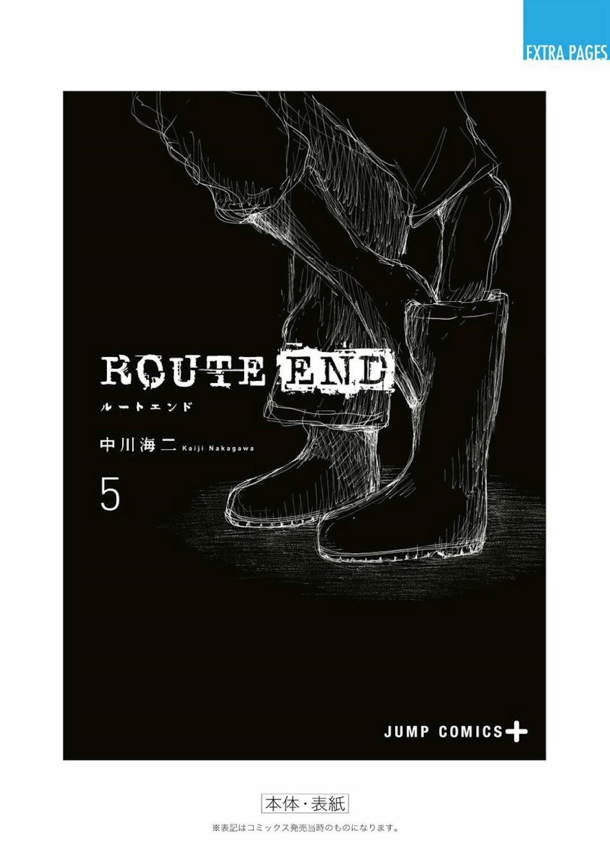 Route End Chapter 34 - Page 27