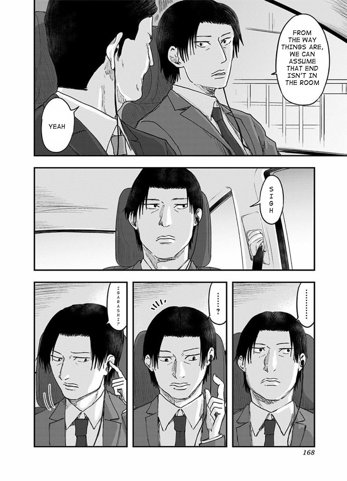 Route End Chapter 34 - Page 4