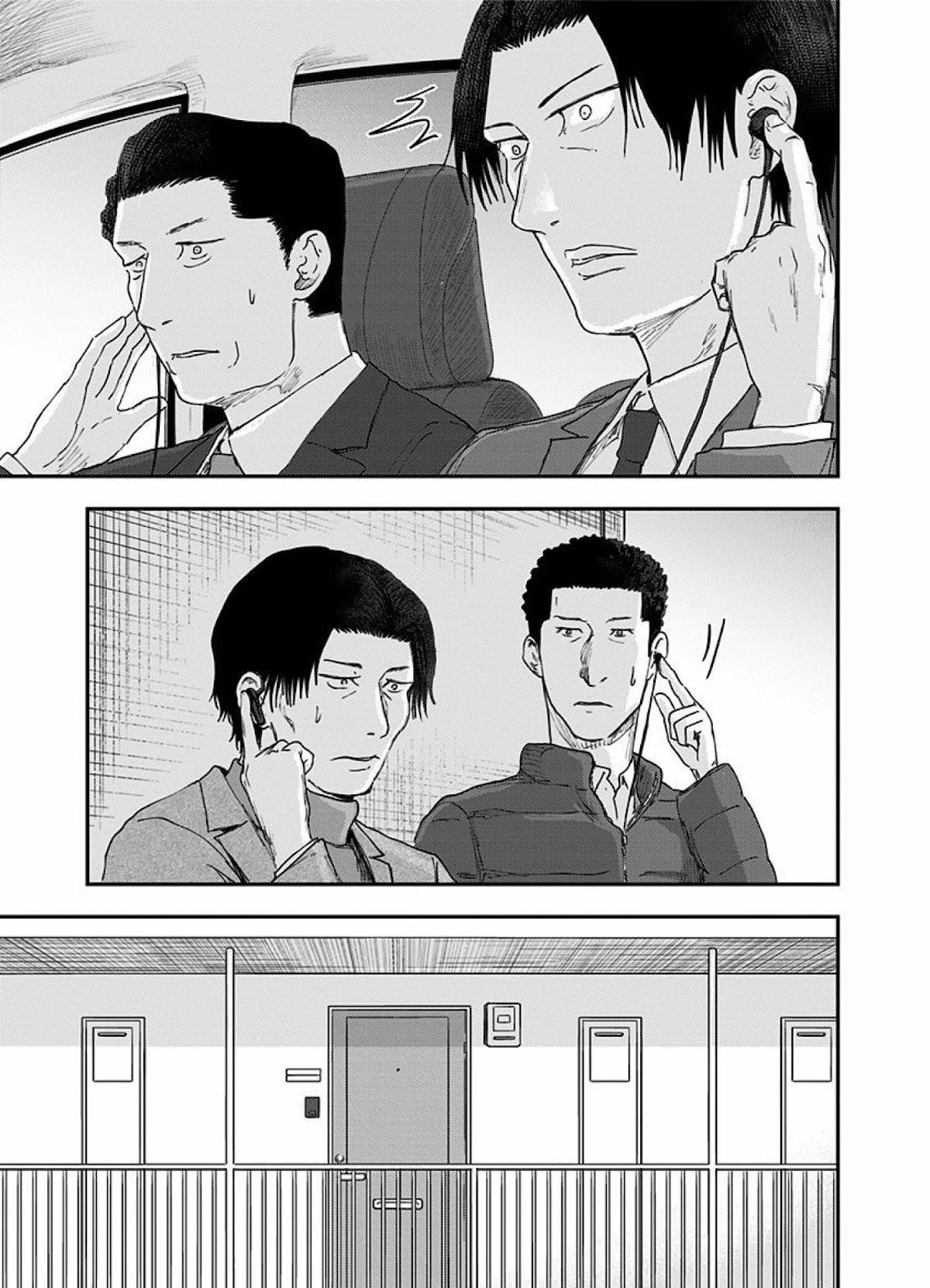 Route End Chapter 34 - Page 5