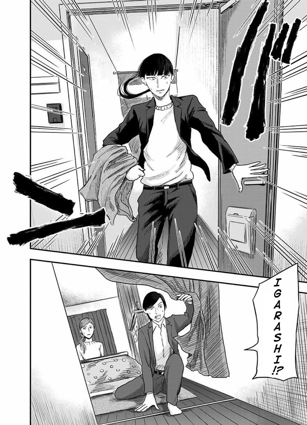 Route End Chapter 34 - Page 6