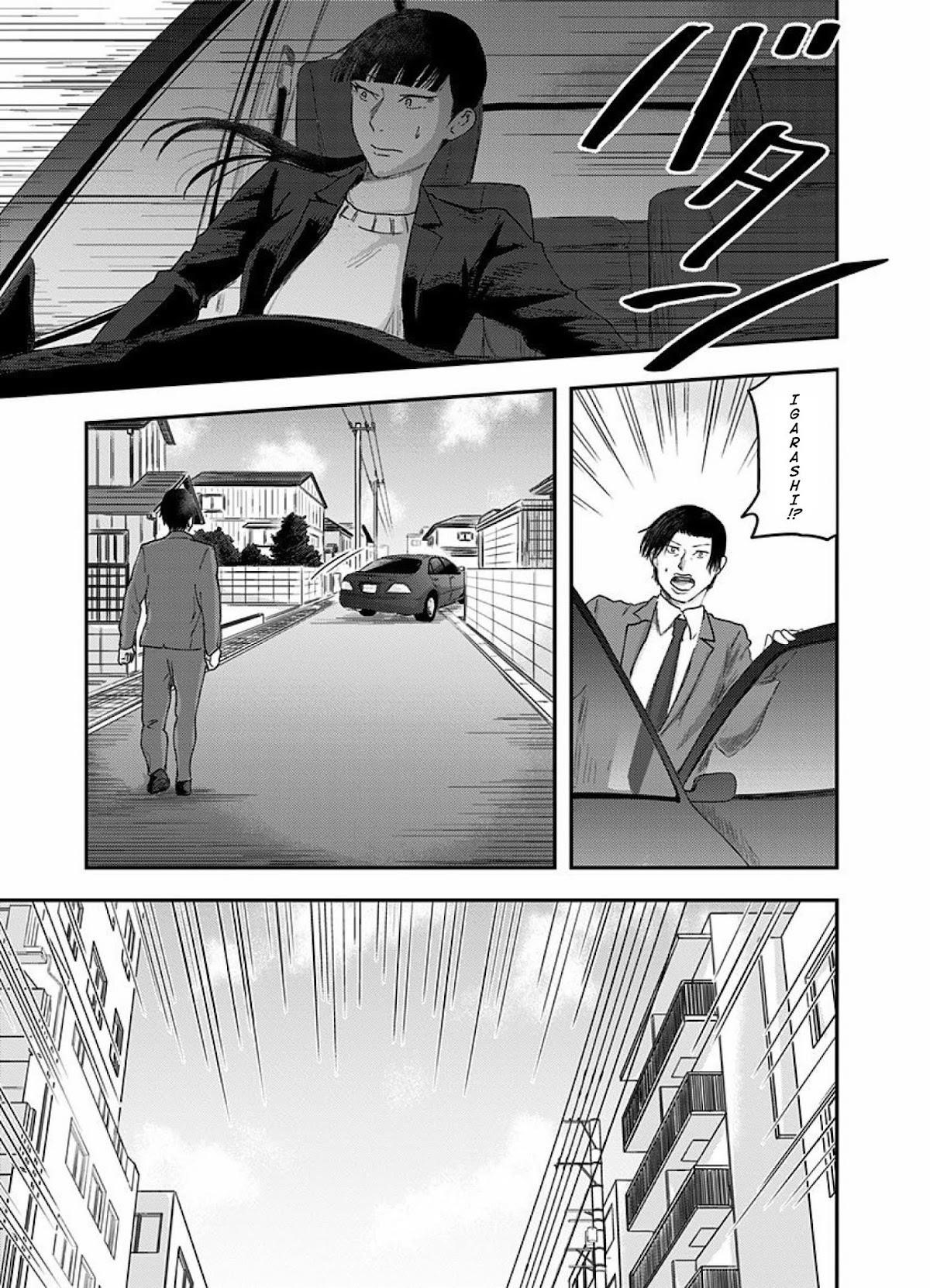 Route End Chapter 34 - Page 7