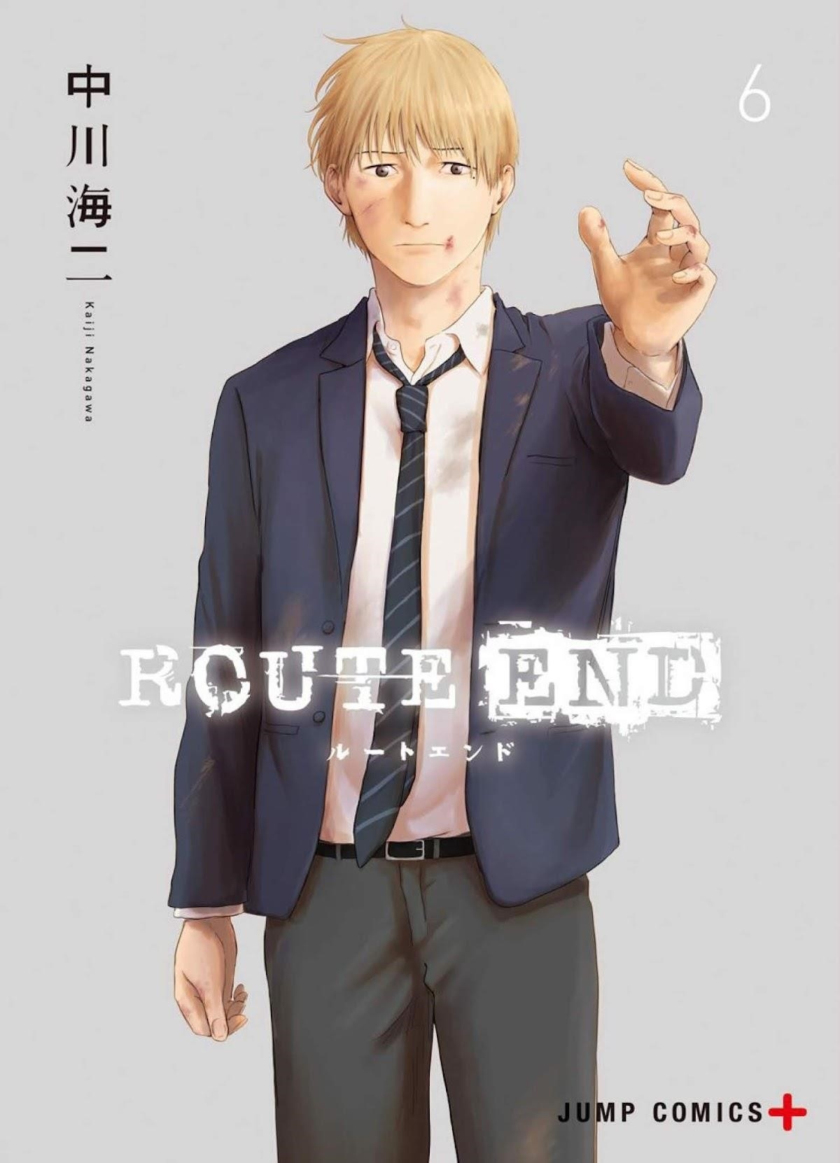 Route End Chapter 35 - Page 1