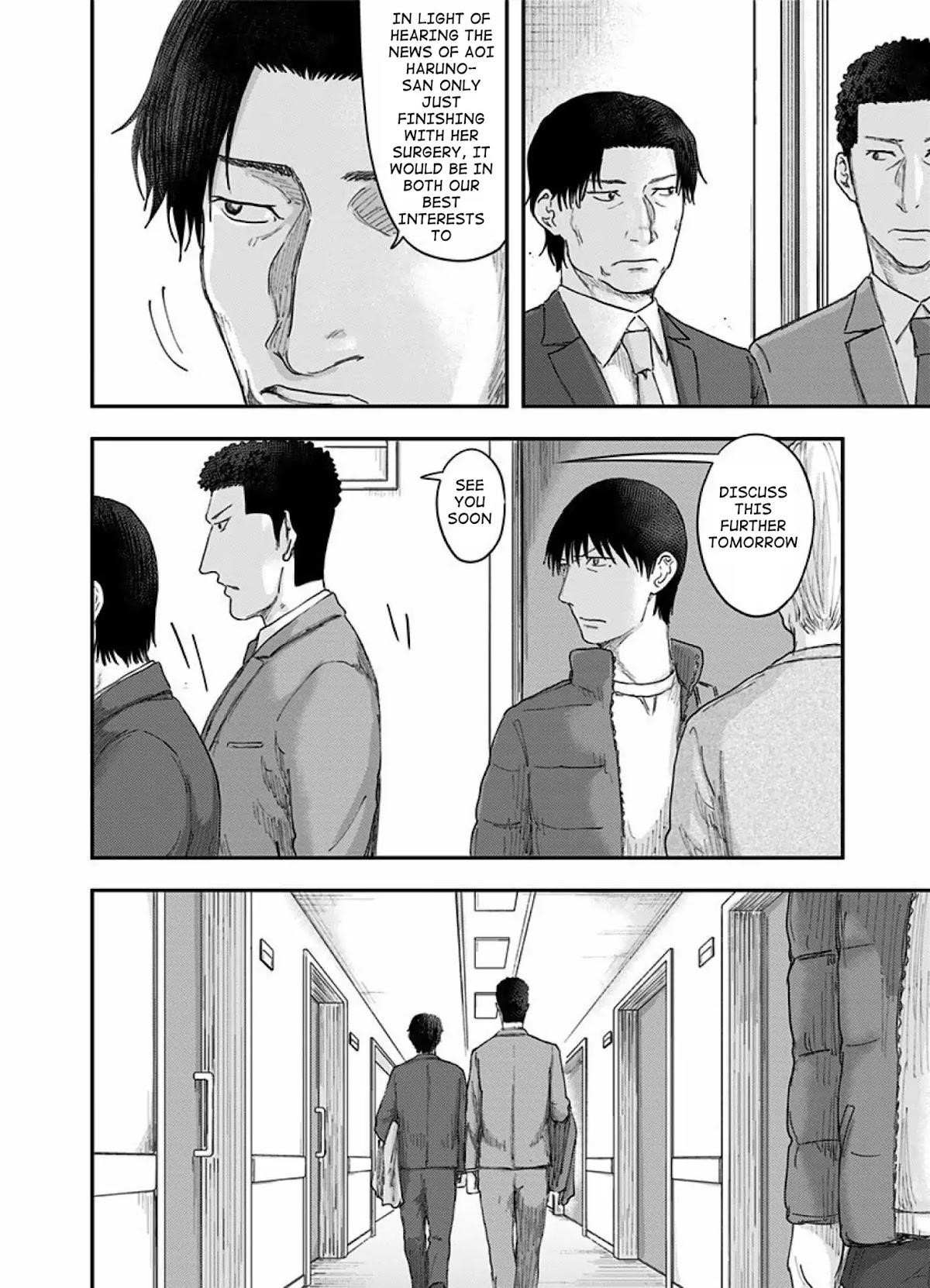 Route End Chapter 36 - Page 16