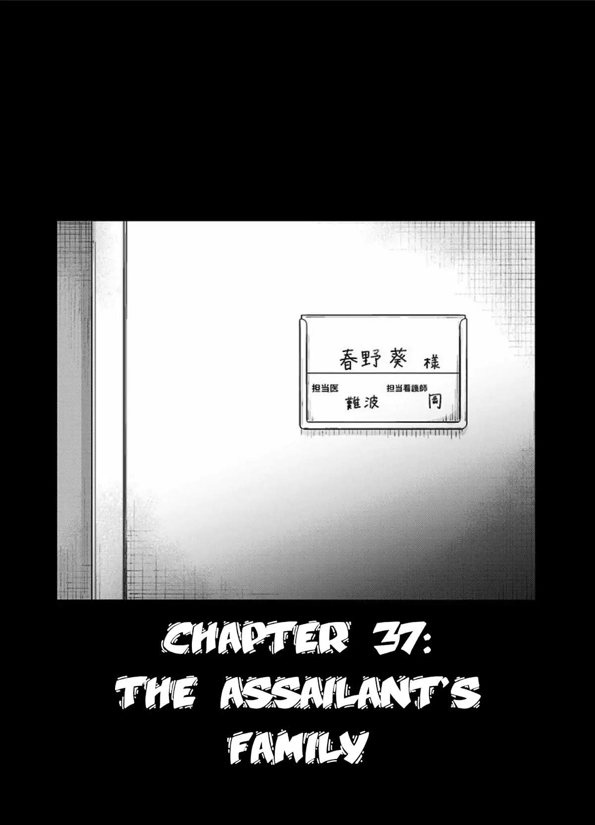 Route End Chapter 37 - Page 1