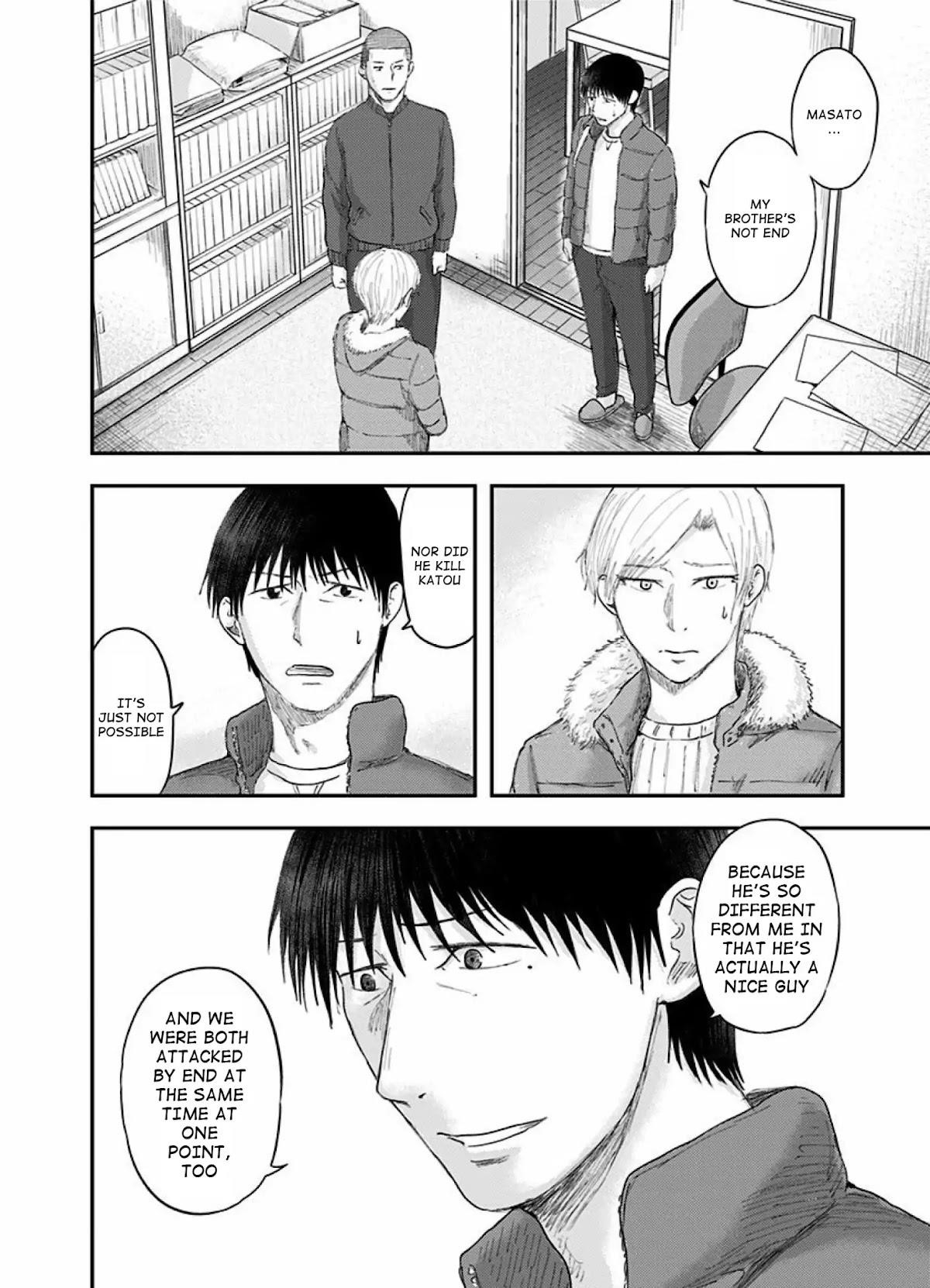Route End Chapter 38 - Page 12