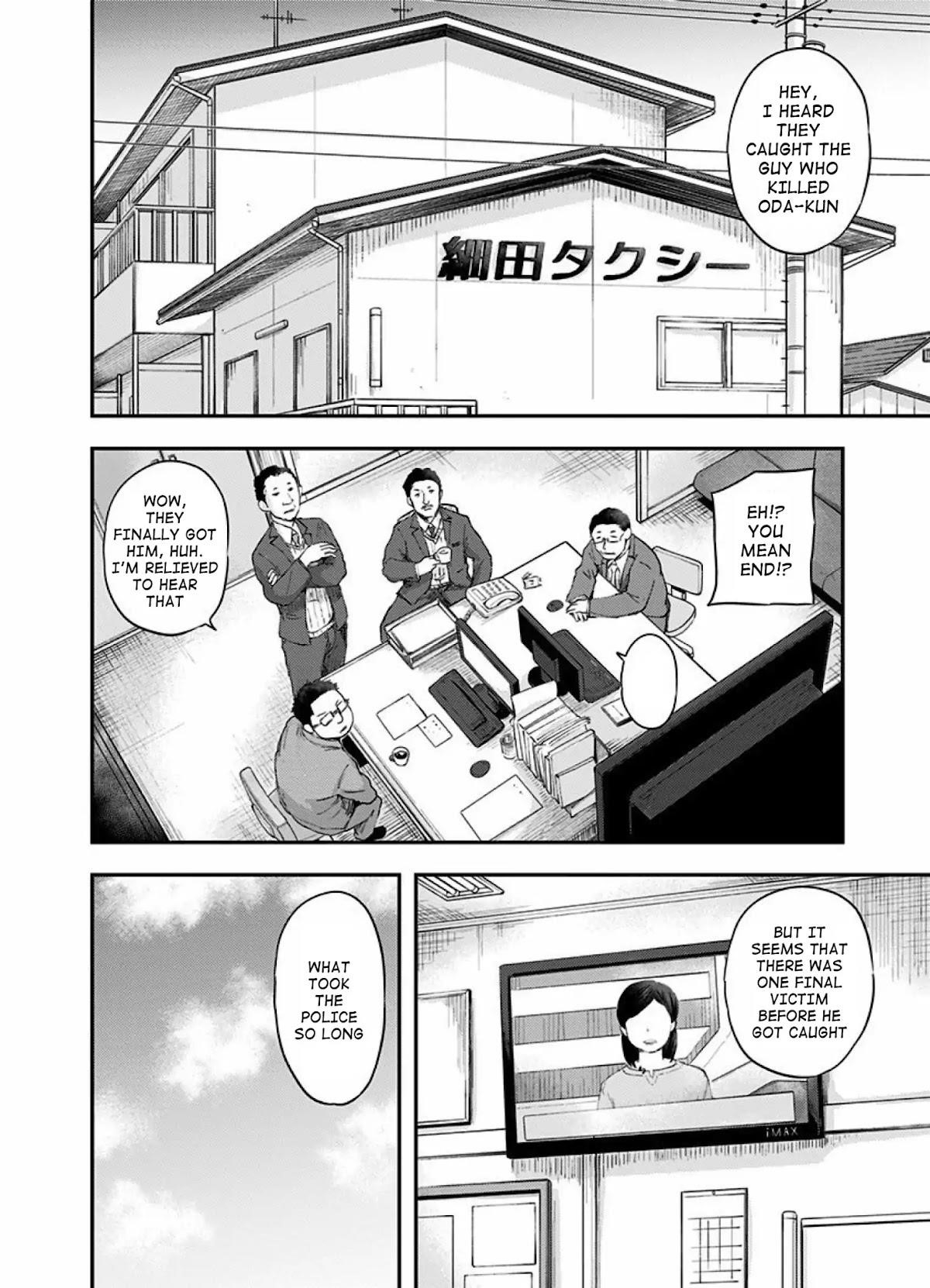 Route End Chapter 38 - Page 16