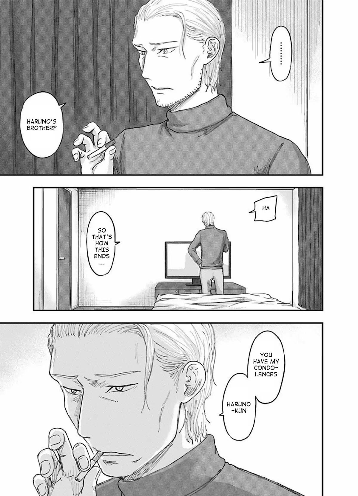 Route End Chapter 38 - Page 17