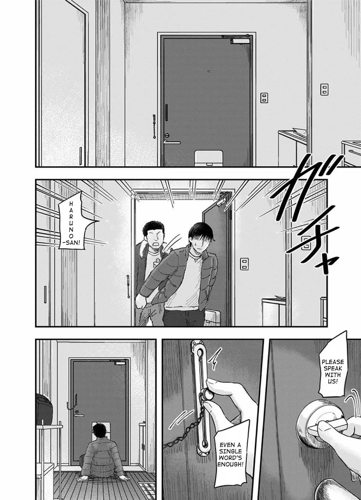 Route End Chapter 38 - Page 2