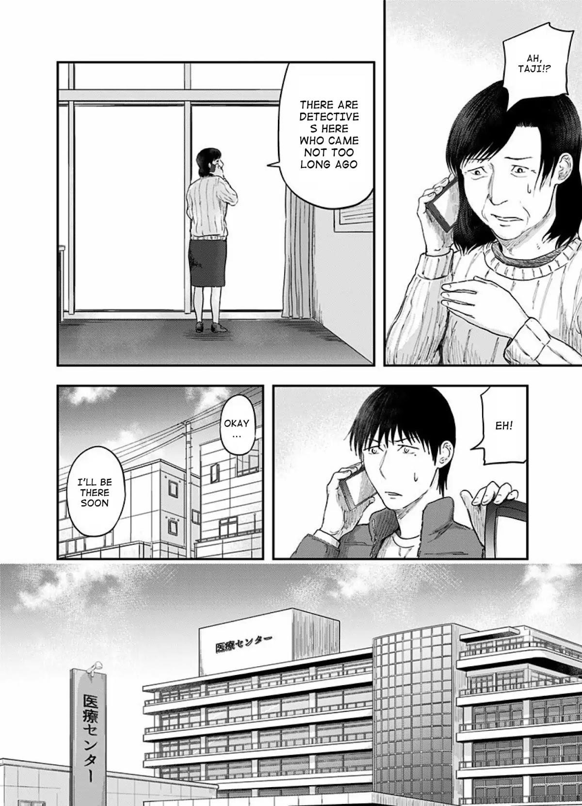 Route End Chapter 38 - Page 20