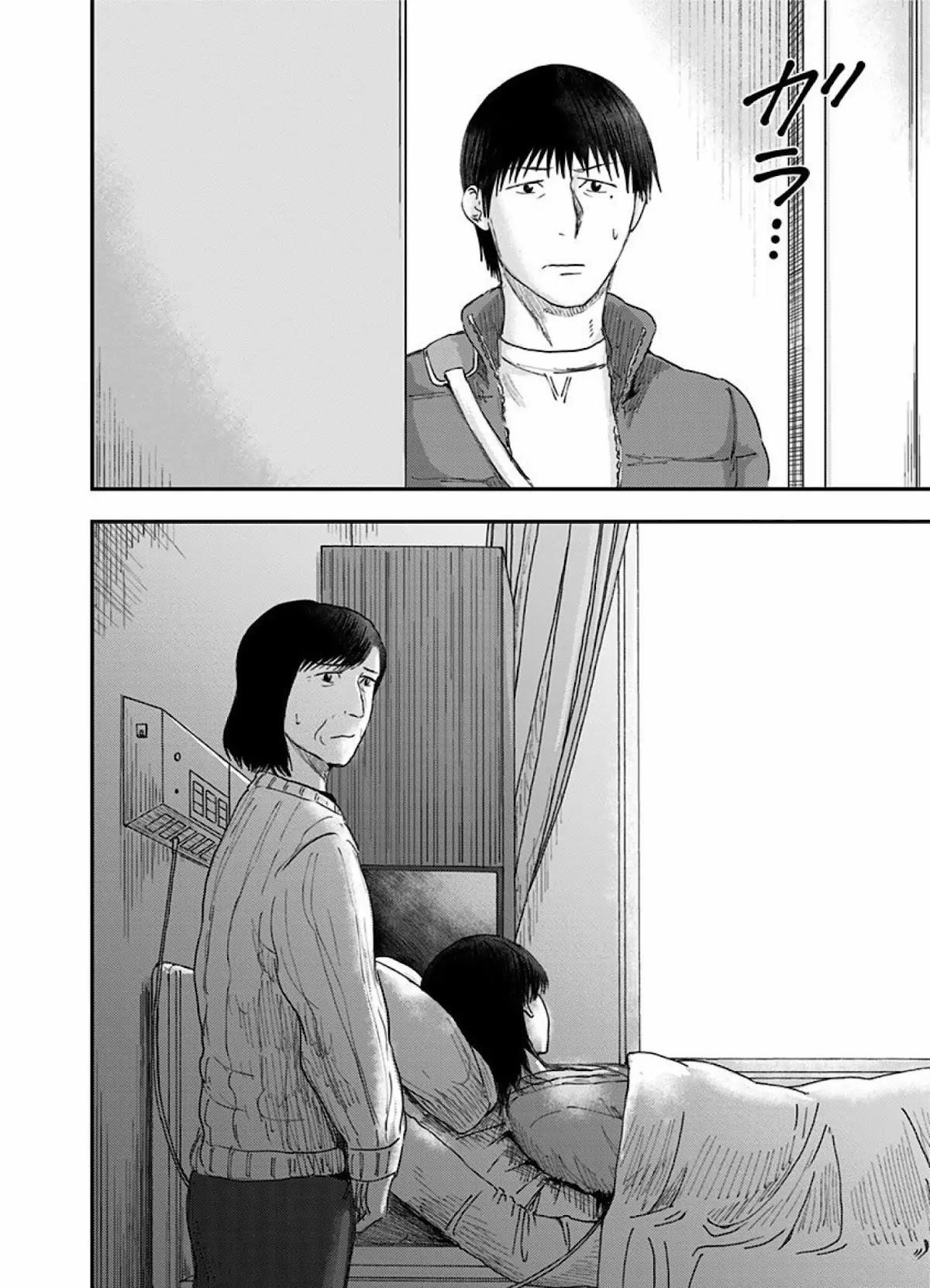 Route End Chapter 38 - Page 24