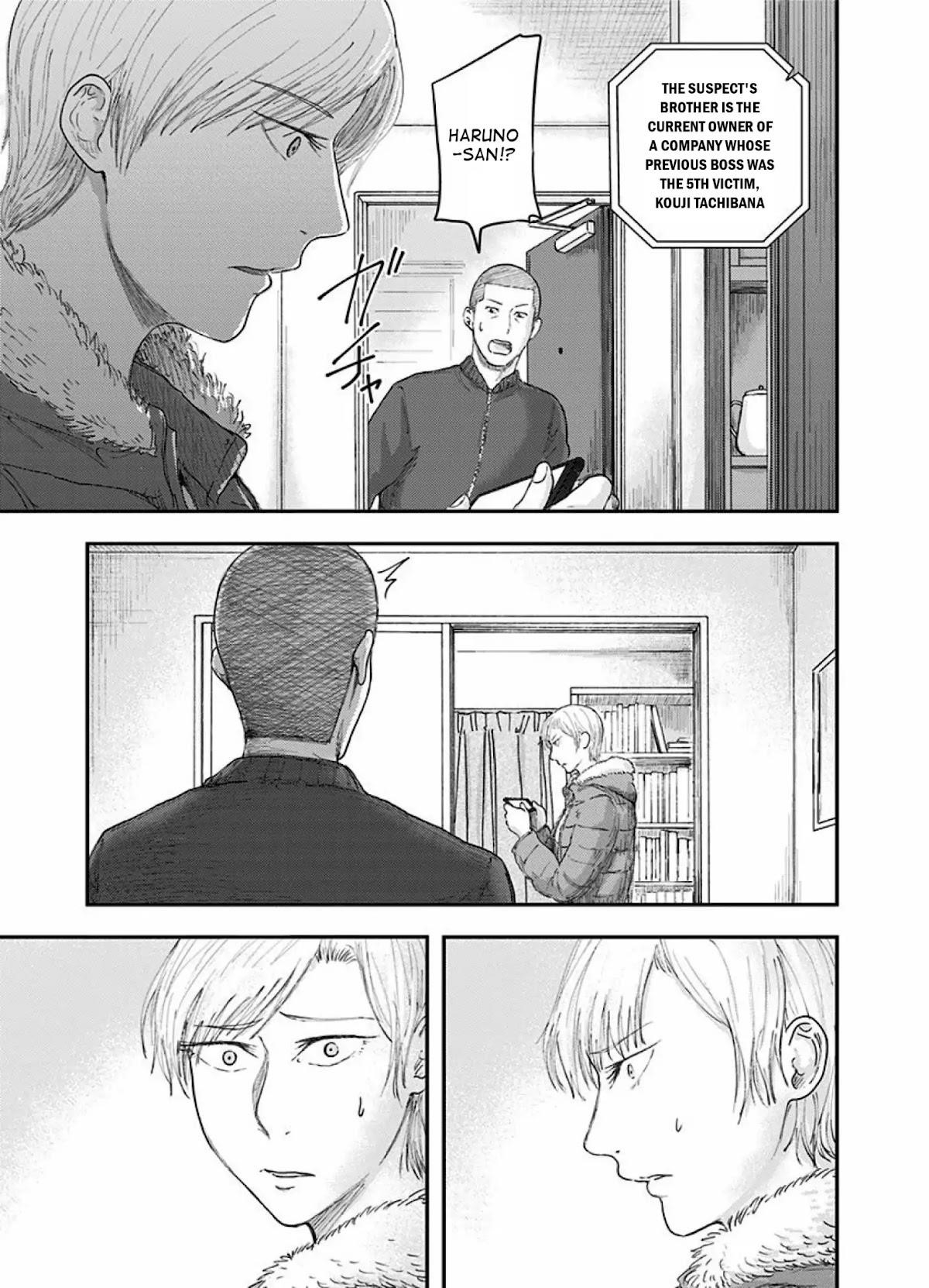 Route End Chapter 38 - Page 9