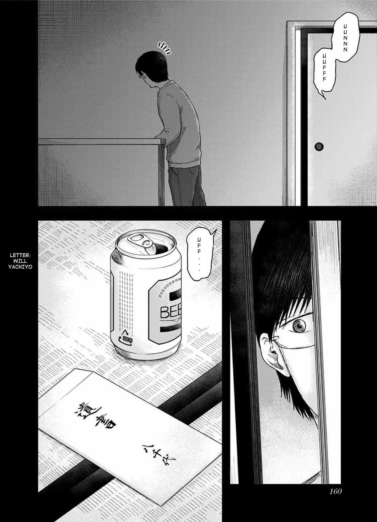 Route End Chapter 40 - Page 22