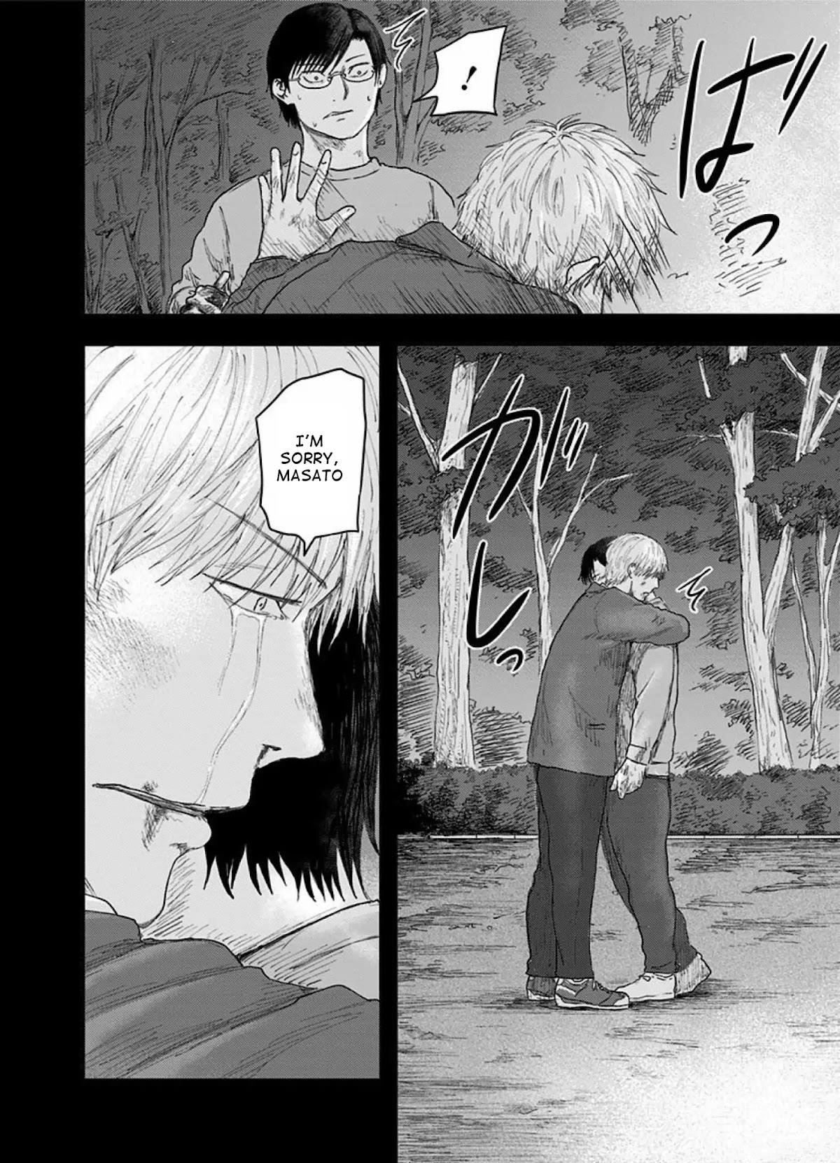 Route End Chapter 41 - Page 24