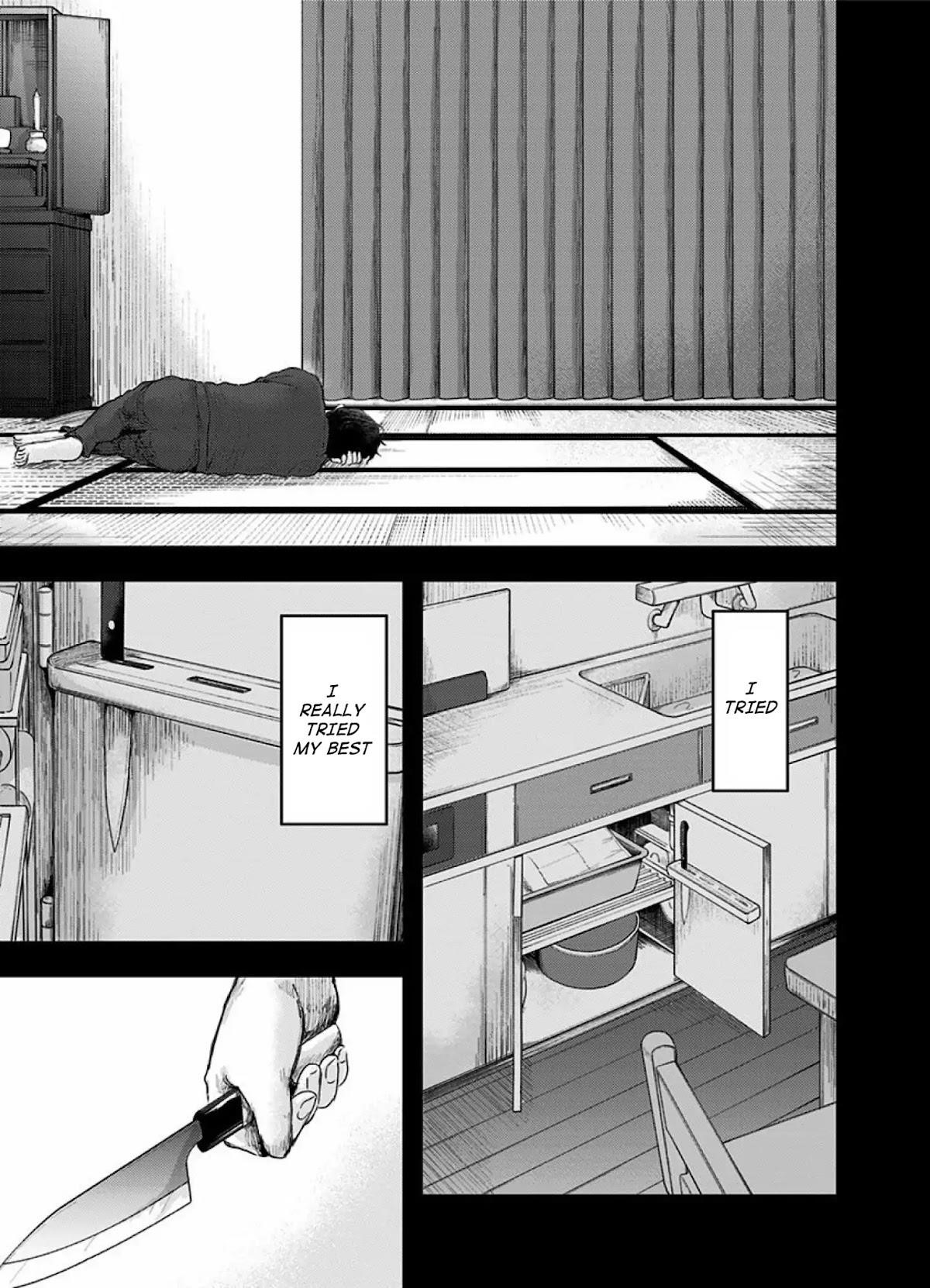 Route End Chapter 41 - Page 5