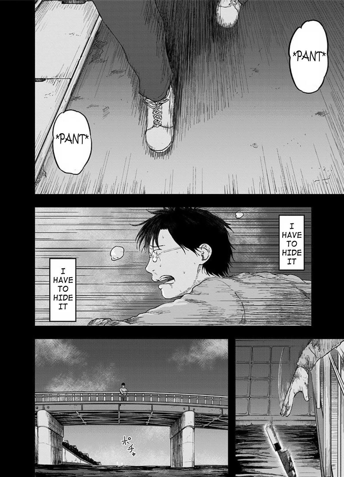 Route End Chapter 42 - Page 7