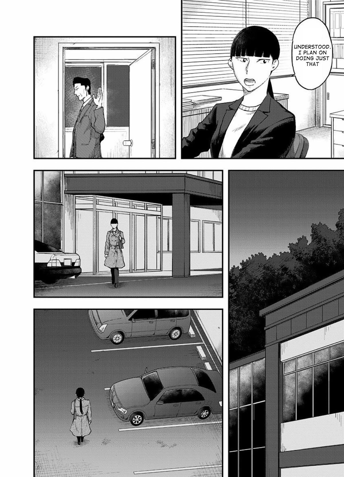 Route End Chapter 43 - Page 16