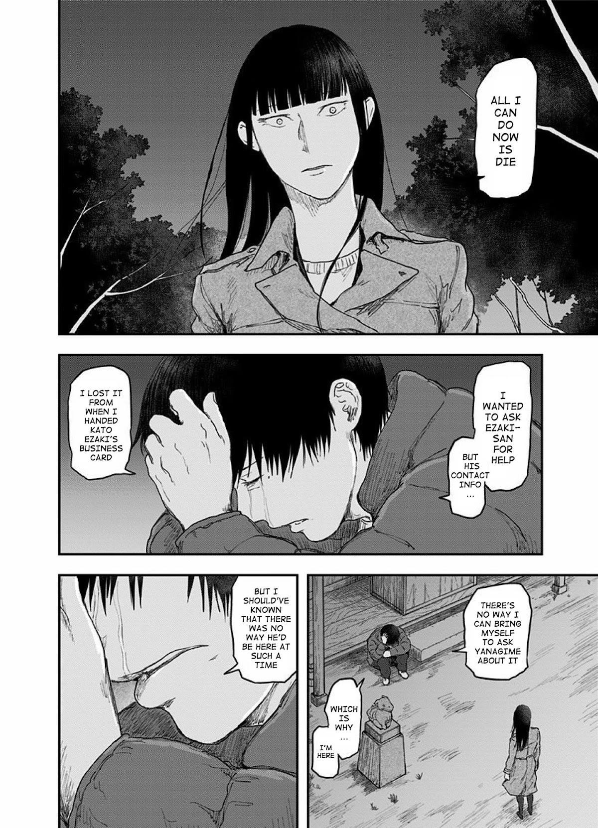 Route End Chapter 43 - Page 26