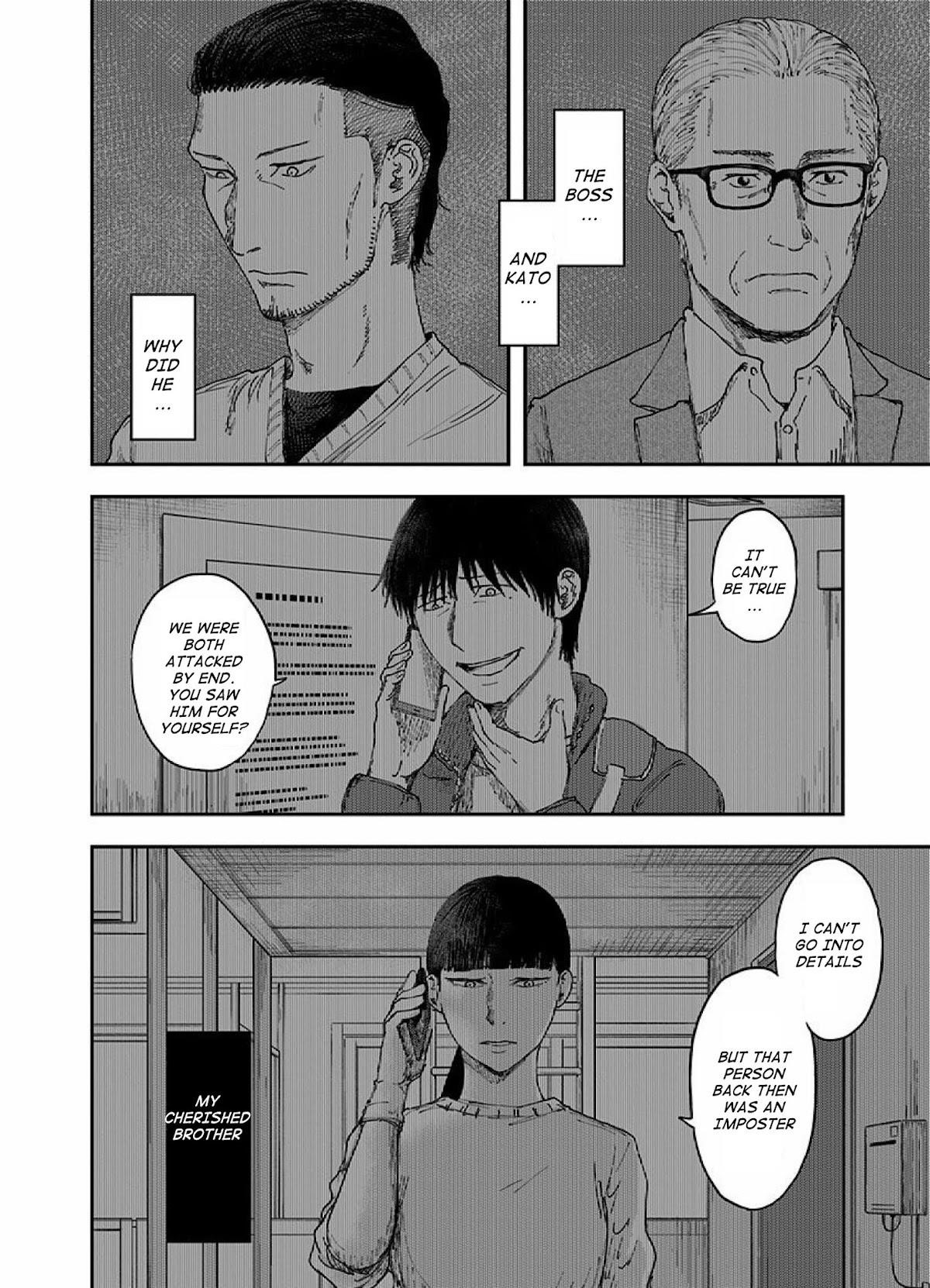 Route End Chapter 43 - Page 4