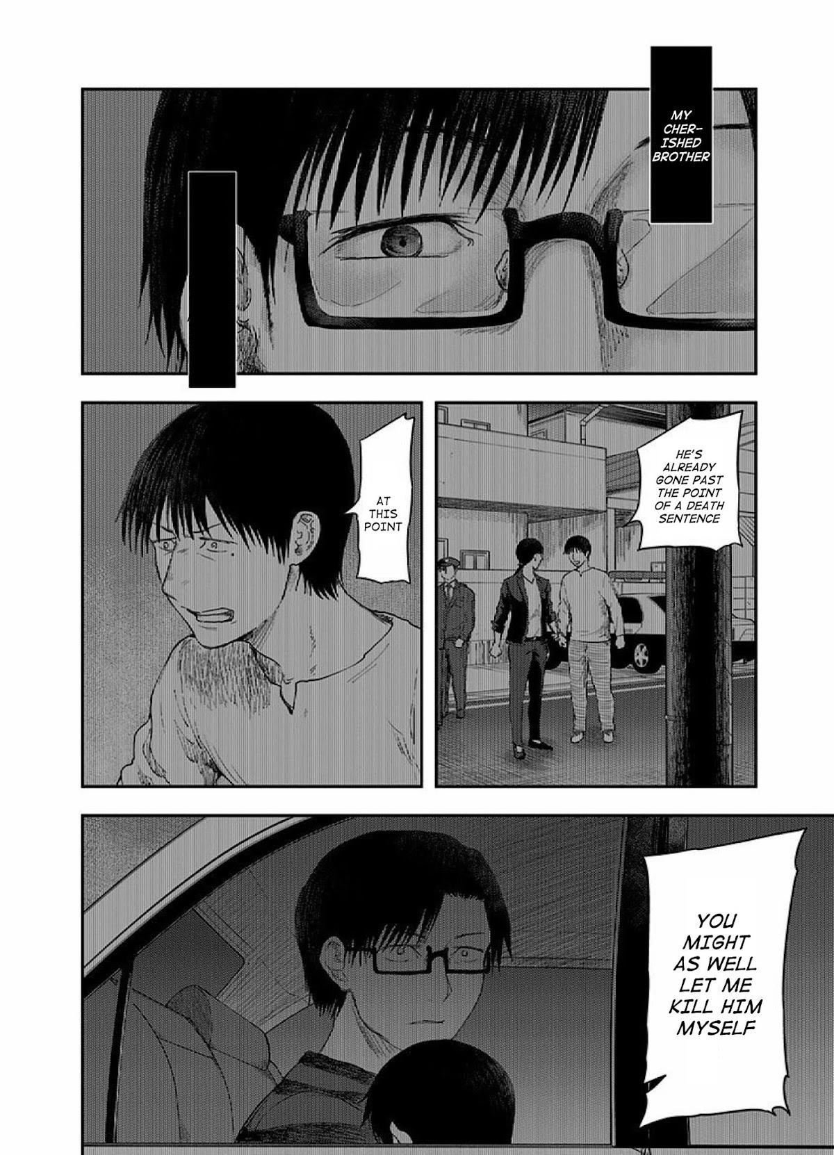 Route End Chapter 43 - Page 6