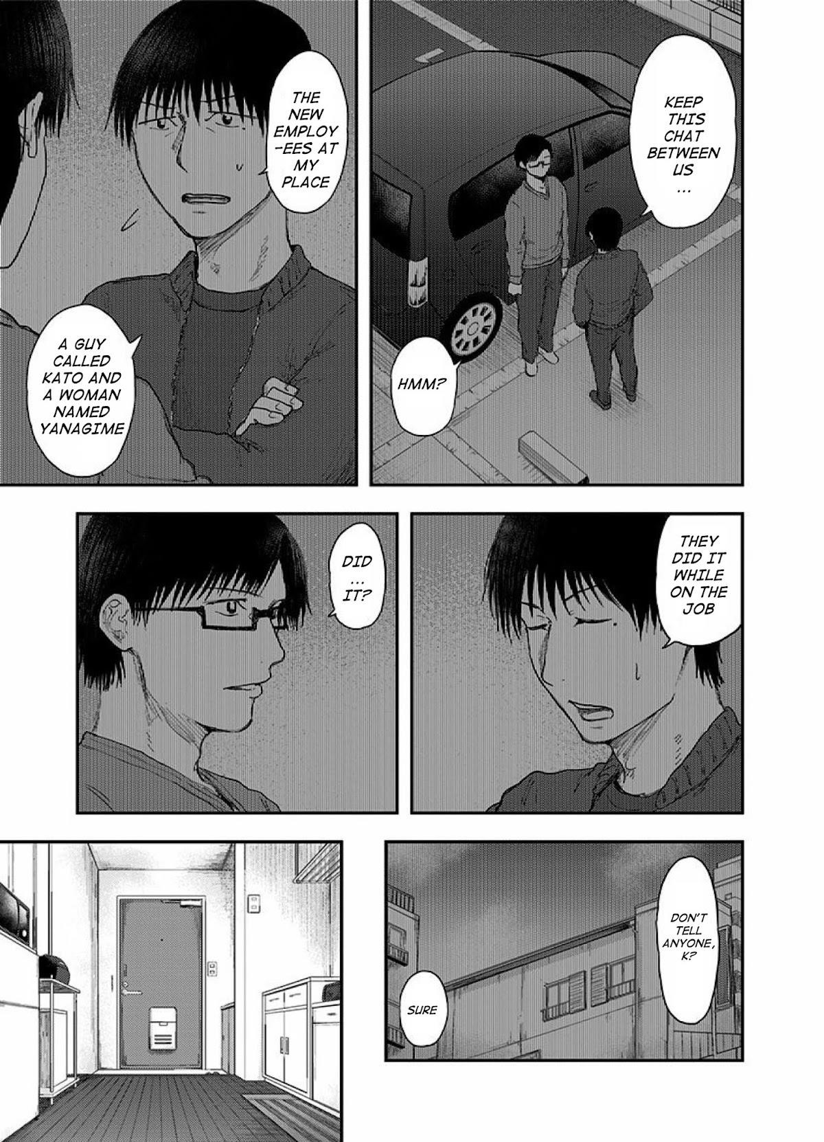 Route End Chapter 43 - Page 9