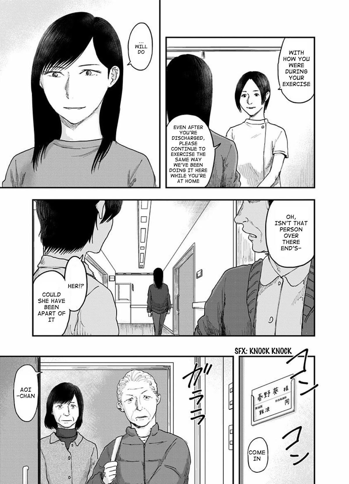 Route End Chapter 44 - Page 3