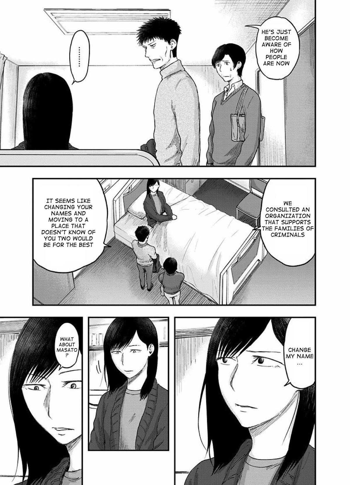Route End Chapter 44 - Page 9