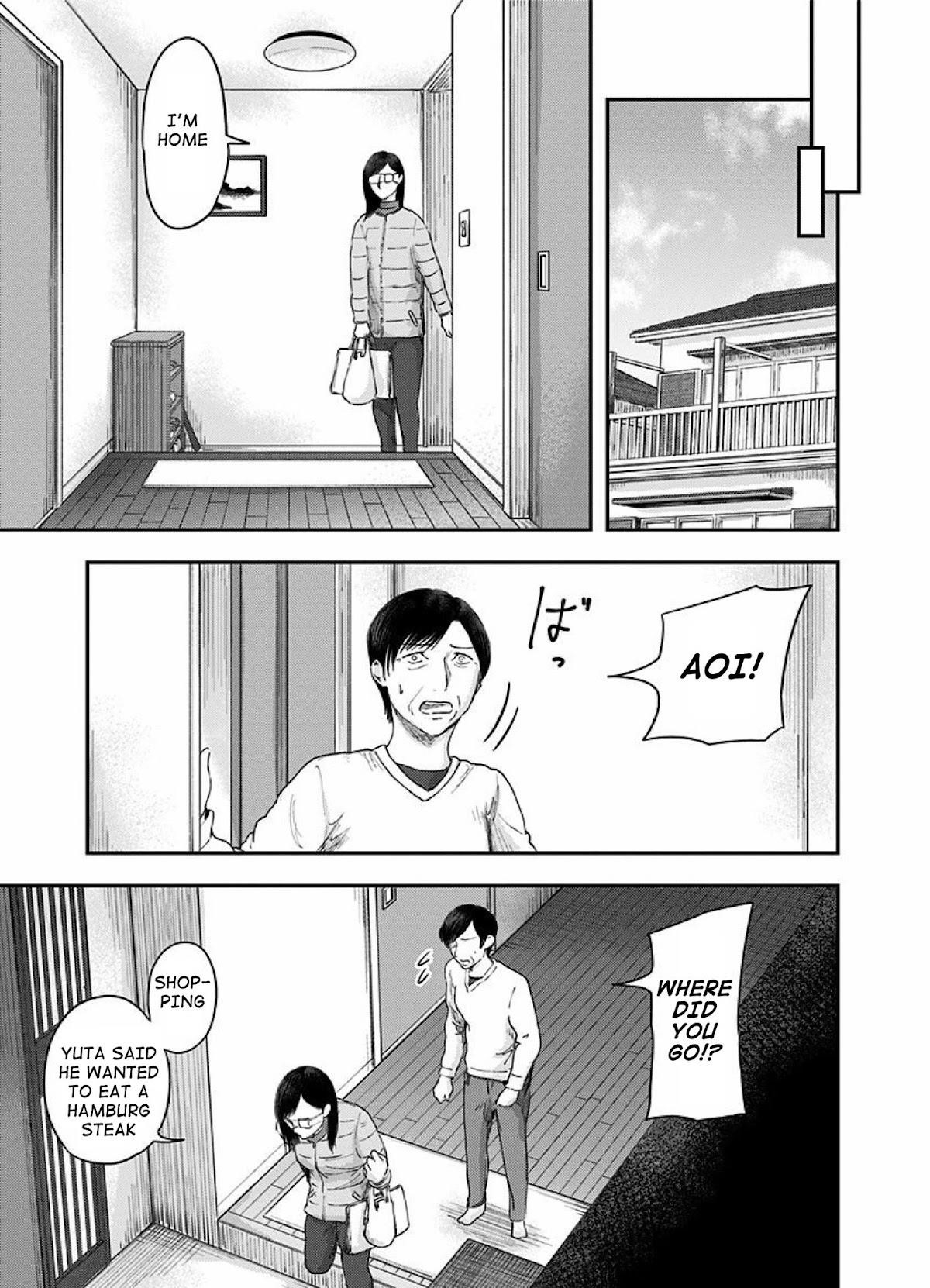 Route End Chapter 45 - Page 11