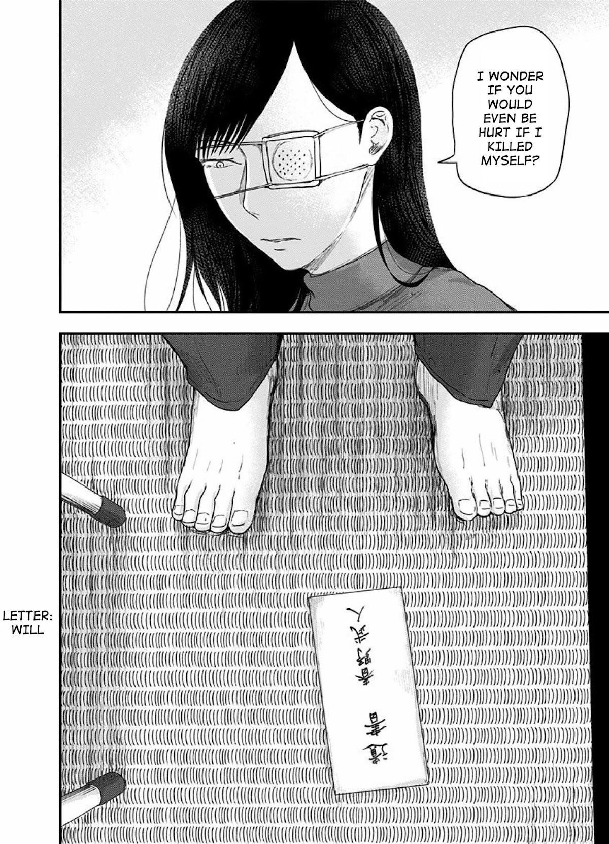Route End Chapter 45 - Page 16